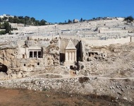Niesamowita wycieczka do Izraela