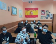 Dzień Języków Obcych